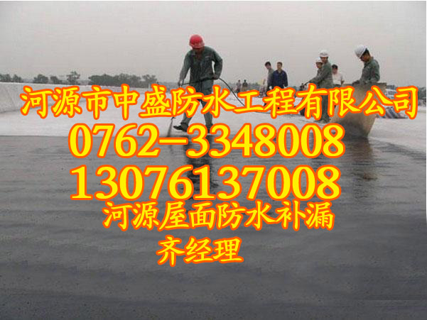 博罗县屋面漏水|博罗县屋面防水补漏↘