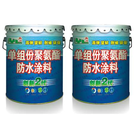 一☆☆】惠州聚氨酯防水涂料厂家