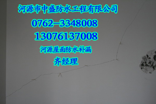 【诚信经营】忠信内外墙裂缝公司|