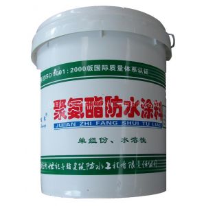 ◥◣河源和平县聚氨酯防水涂料厂家|