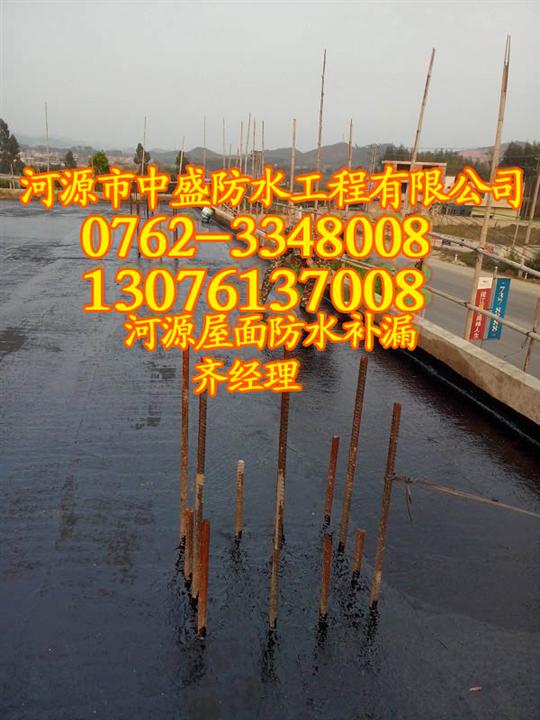惠州屋面漏水|惠州屋面防水补漏↘