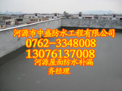 大亚湾区屋面漏水|大亚湾区屋面防水补漏