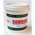 河源聚氨酯防水涂料价格▼≤ 河源中盛防水