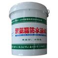 ◥◣河源和平县聚氨酯防水涂料厂家|