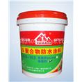 ◥◣惠州博罗县聚合物防水涂料厂家|
