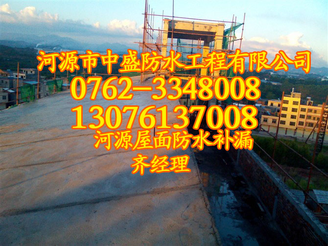【中盛防水】仲恺高新区屋面漏水公司|