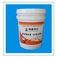 ◥◣河源源城区聚合物防水涂料厂家|
