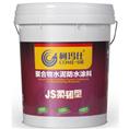 惠东县聚合物防水涂料加工