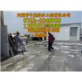 河源龙川县屋面防水补漏↘ 