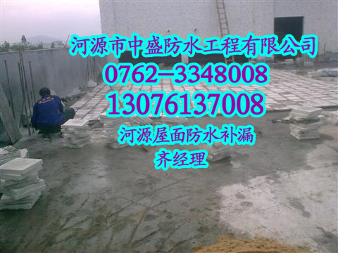 【质量№可靠】惠州惠东县天面隔热公司
