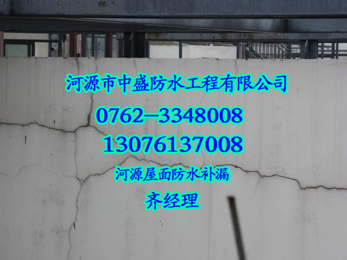 【诚信经营】惠城区内外墙裂缝公司
