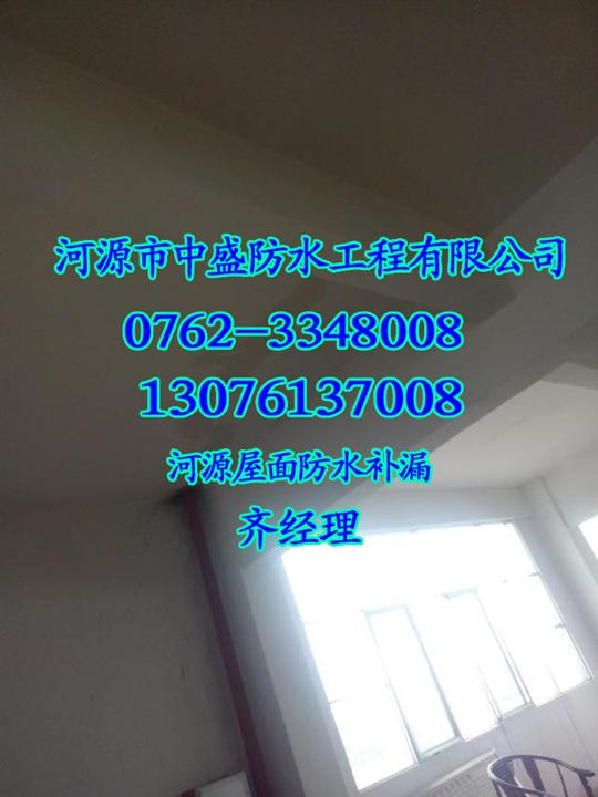 【诚信经营】大亚湾区内外墙裂缝公司|