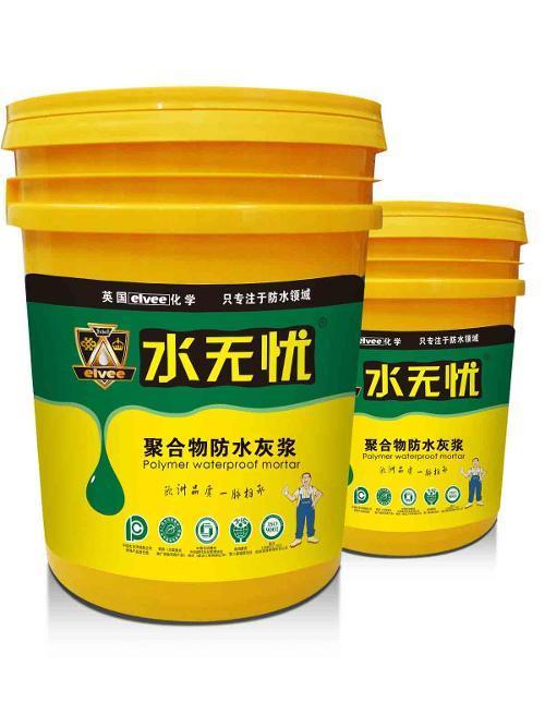 ◥◣惠州龙门县聚合物防水涂料厂家|