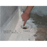 【和平卫生间防水-和平卫生间防水补漏-和平卫生间补漏】 