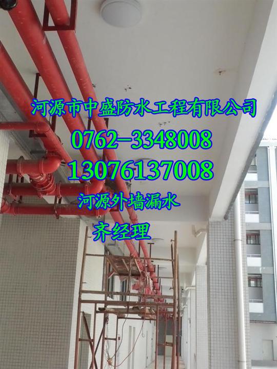【外墙№防水补漏】河源龙川县外墙补漏 