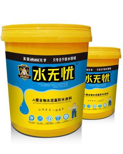 ◥◣河源忠信聚合物防水涂料厂家|