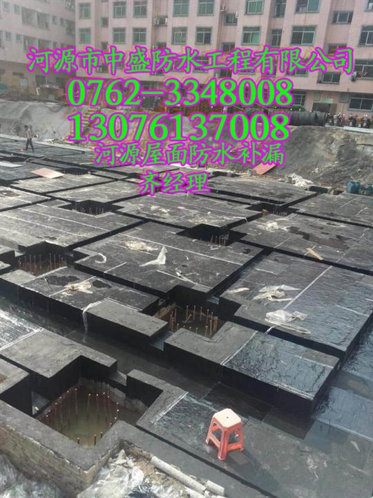 服务好【价格优惠】↙河源专业屋面漏水