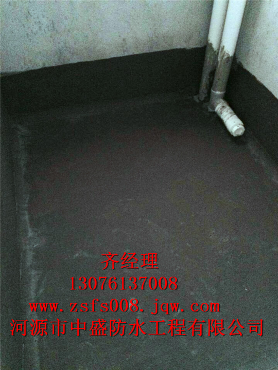卫生间JS防水施工、河源卫生间防水