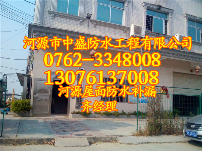 仲恺高新区屋面防水补漏↘服务好
