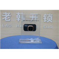 莱州上门开锁 