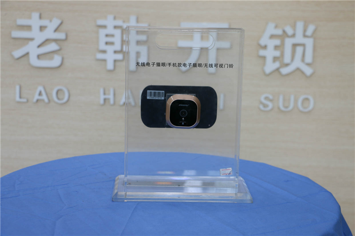 莱州上门开锁 