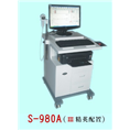肺功能检测仪S-980A(III) 
