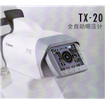 日本佳能TX-20眼压计 