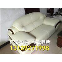 中山市东升镇沙发翻新【中山沙发翻新】