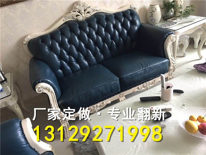 中山沙发维修 