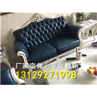 中山沙发翻新 