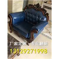 中山市南朗镇沙发翻新【中山沙发翻新】