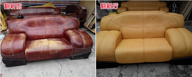 中山沙发翻新哪家好