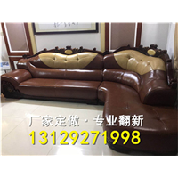 中山专业翻新沙发 