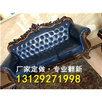 中山市大涌镇沙发翻新【中山沙发翻新】