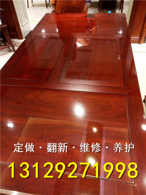 中山实木家具贴膜