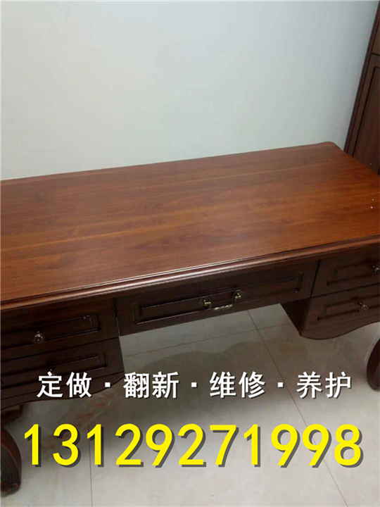 中山实木家具维修