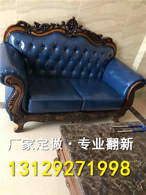 中山市民众镇沙发翻新【中山沙发翻新】