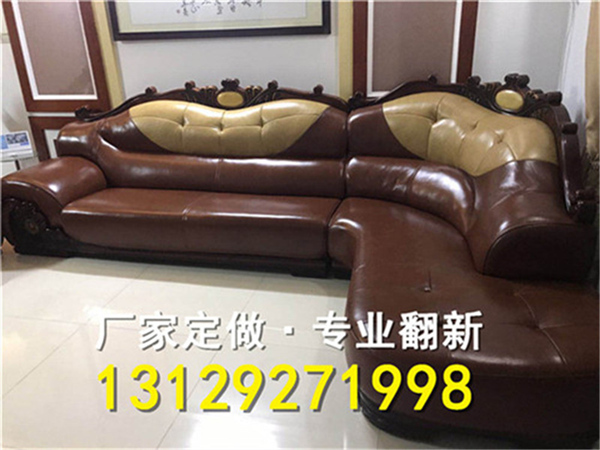 中山沙发换皮_专业换沙发皮