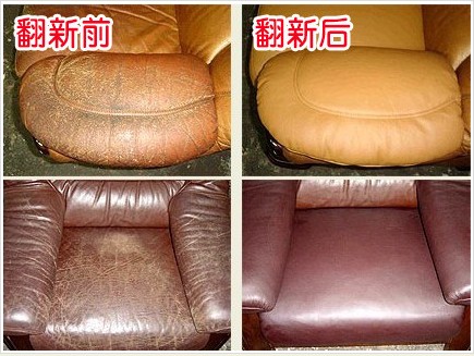 中山沙发翻新技术