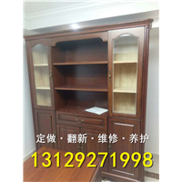 中山实木家具翻新