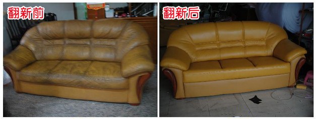 中山沙发翻新厂