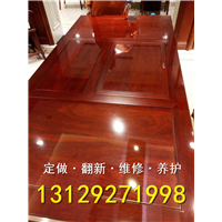 中山家具贴膜