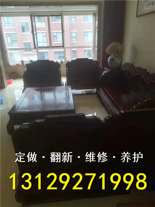 中山实木家具保养