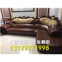 中山沙发换皮_专业换沙发皮