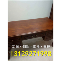 中山实木家具维修