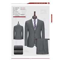 新疆西服定制 