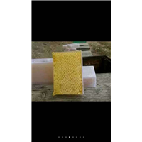 ➋新疆黑蜂蜜