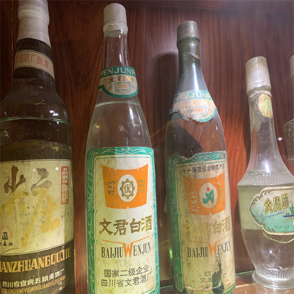 新疆老酒名酒茅台郎酒汾酒回收