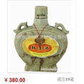 杜康酒价格多少钱+杜康酒是我国历史名酒|有“贡酒”、“仙酒”之誉 
