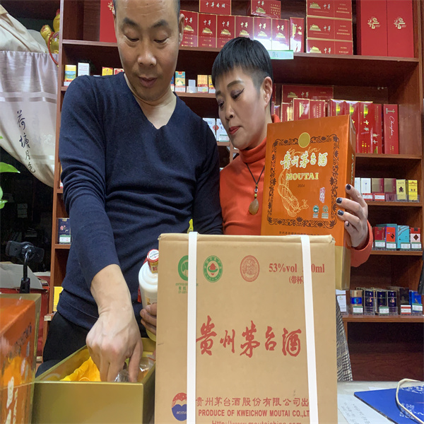 新疆烟酒高价回收